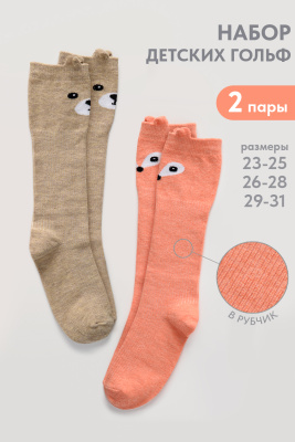 1ed08941-0b34-42cd-bccb-8a499fa70398