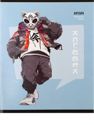 fb518a2b-d172-4ced-826b-2f62fc7f3eeb