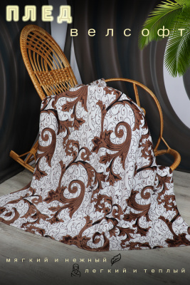 f70b0160-86fc-4c2a-9133-76e649bf96fe