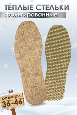 d09c30fa-f688-414c-9e8f-e9f58efc721c